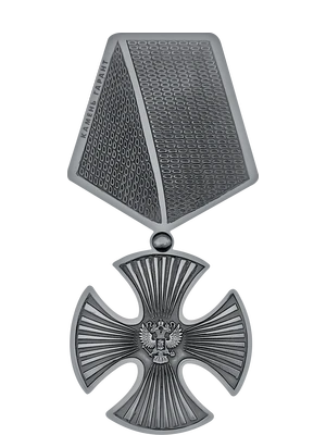 Металлическая копия ордена для памятника